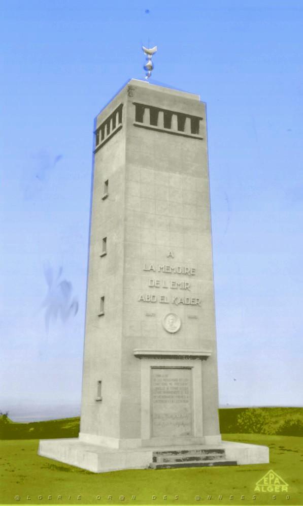 MASCARA 007 LE MONUMENT AUX MORTS DE L EMIR ABD EL KADER.jpg